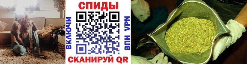 БУТИРАТ буратино  Магнитогорск 