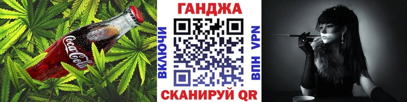 купить закладку Магнитогорск KRAKEN ссылки Еда ТГК марихуана