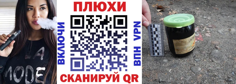 где купить наркоту  Магнитогорск  Гашиш хэш 