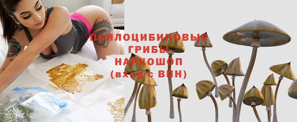 мескалин Алзамай