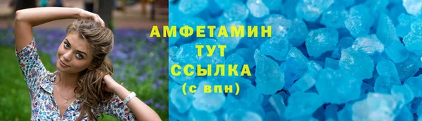 крисы Абинск