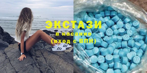 крисы Абинск