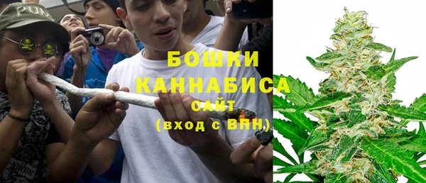 каннабис Медвежьегорск