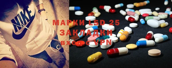 ECSTASY Алексеевка