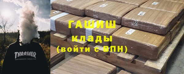 каннабис Медвежьегорск