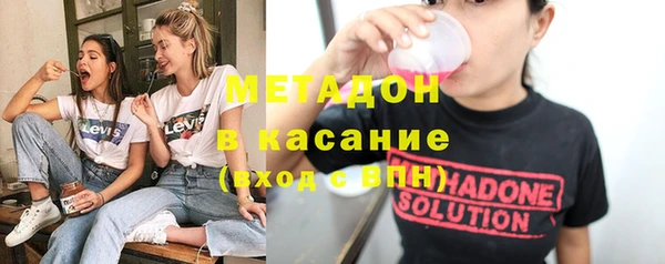 мескалин Алзамай
