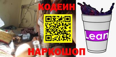 СК Заволжье