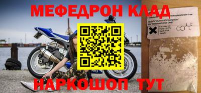 СК Заволжье