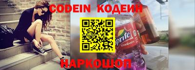 СК Заволжье