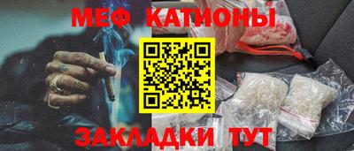 СК Заволжье