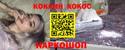 дурь Заводоуковск