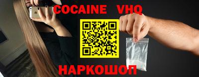 дурь Заводоуковск