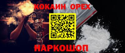 СК Заволжье