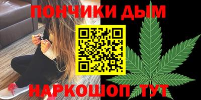 МДМА Жуковский