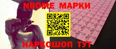 СК Заволжье