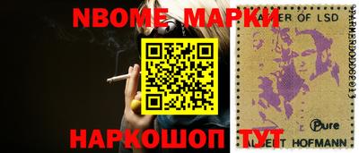 СК Заволжье