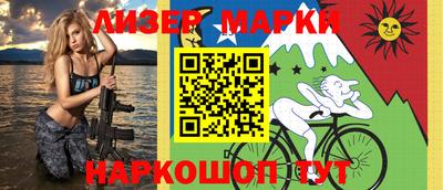 дурь Заводоуковск