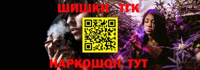 СК Заволжье