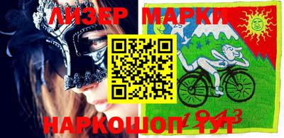 дурь Заводоуковск