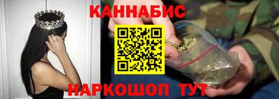 МДМА Жуковский