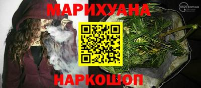 дурь Заводоуковск