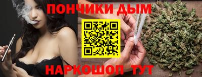 СК Заволжье