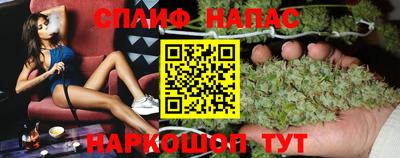 МДМА Жуковский