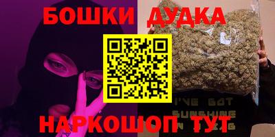 СК Заволжье