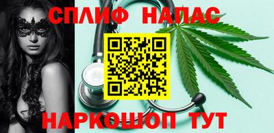 МДМА Жуковский