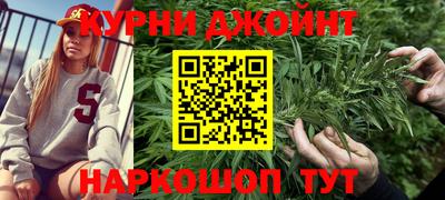 дурь Заводоуковск