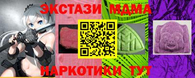 СК Заволжье