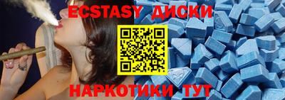 дурь Заводоуковск