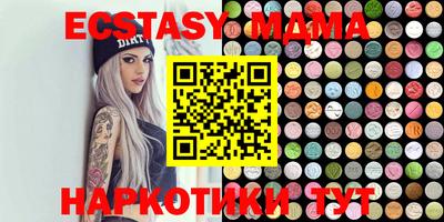 дурь Заводоуковск
