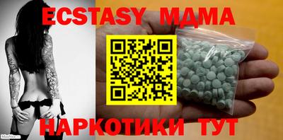 дурь Заводоуковск