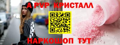 дурь Заводоуковск