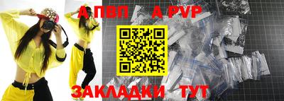 МДМА Жуковский
