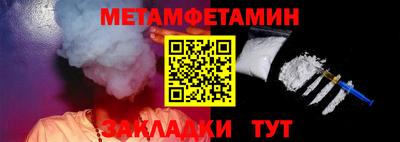 дурь Заводоуковск