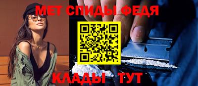 СК Заволжье