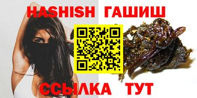 МДМА Жуковский