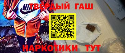 СК Заволжье
