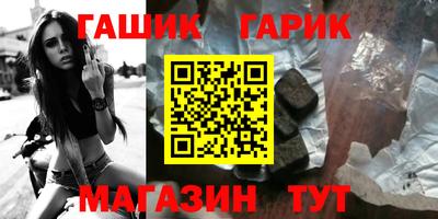 СК Заволжье