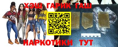 СК Заволжье