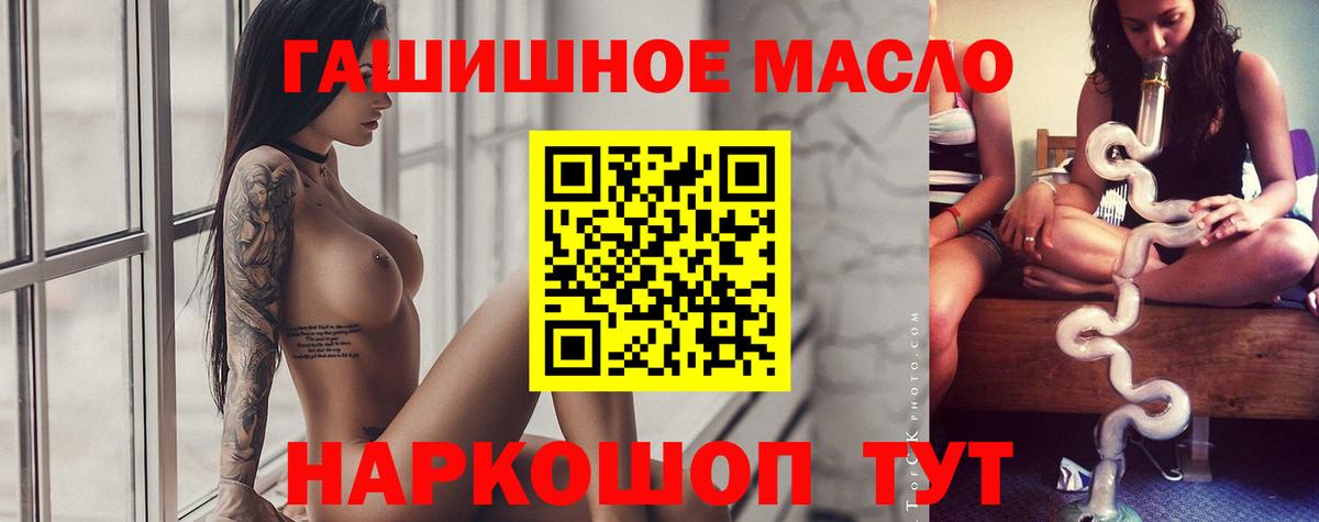 МЕФ Магнитогорск